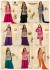 Jacquard Beads By Sayuri Viscose Silk Wholesale Readymade Suits In India